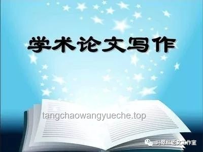此视频纯属虚构：揭开虚构内容的创作魅力与辨识技巧