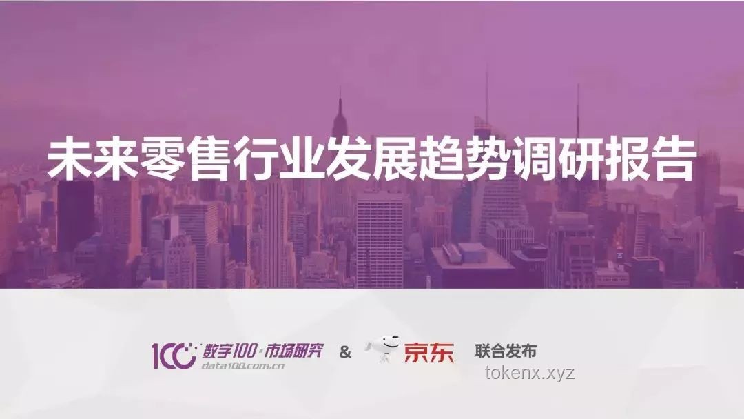 PPT极限挑战：演示工具的创新与未来展望